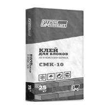 Клей для газобетона