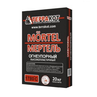 мертель12